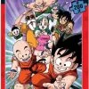Puzzel Dragon Ball Educa (200 Pcs) -Puzzels Verkoopwinkel 538x840
