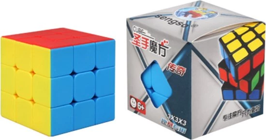 Qiyi 2 Delig Educatief Speelgoed: 1x Tangram + 1x Puzzelkubus (3x3, 5.7cm) Zonder Stickers / Speed - Voordeel Pack - Leuk Cadeautje Voor Kinderen/Volwassenen- Sale! 12 Qiyi 2 Delig Educatief Speelgoed: 1x Tangram + 1x Puzzelkubus (3x3, 5.7cm) Zonder Stickers / Speed - Voordeel Pack - Leuk Cadeautje Voor Kinderen/Volwassenen- Sale! - Afbeelding 10