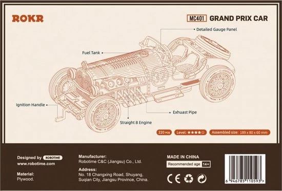Robotime Modelbouwpakket V8 GP Car 19 X 8 Cm Hout 220-delig 7 Robotime Modelbouwpakket V8 GP Car 19 X 8 Cm Hout 220-delig - Afbeelding 5