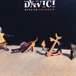 DaVICI - Luchtschip (130) -Puzzels Verkoopwinkel 550x412 10