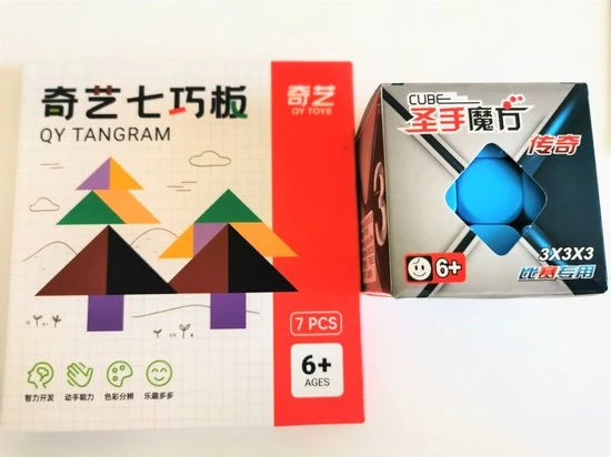 Qiyi 2 Delig Educatief Speelgoed: 1x Tangram + 1x Puzzelkubus (3x3, 5.7cm) Zonder Stickers / Speed - Voordeel Pack - Leuk Cadeautje Voor Kinderen/Volwassenen- Sale! 4 Qiyi 2 Delig Educatief Speelgoed: 1x Tangram + 1x Puzzelkubus (3x3, 5.7cm) Zonder Stickers / Speed - Voordeel Pack - Leuk Cadeautje Voor Kinderen/Volwassenen- Sale! - Afbeelding 2