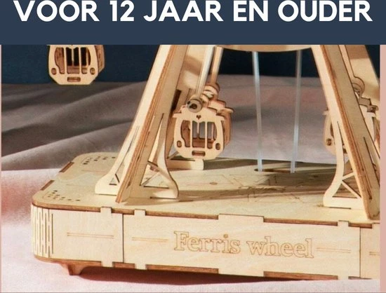 Amerce Houten 3D Puzzel - Reuzenrad – Draaibaar - Muziekdoos – Bruin 6 Amerce Houten 3D Puzzel - Reuzenrad – Draaibaar - Muziekdoos – Bruin - Afbeelding 4