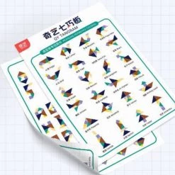 Qiyi 2 Delig Educatief Speelgoed: 1x Tangram + 1x Puzzelkubus (3x3, 5.7cm) Zonder Stickers / Speed - Voordeel Pack - Leuk Cadeautje Voor Kinderen/Volwassenen- Sale! 22 Qiyi 2 Delig Educatief Speelgoed: 1x Tangram + 1x Puzzelkubus (3x3, 5.7cm) Zonder Stickers / Speed - Voordeel Pack - Leuk Cadeautje Voor Kinderen/Volwassenen- Sale! -Puzzels Verkoopwinkel 550x529