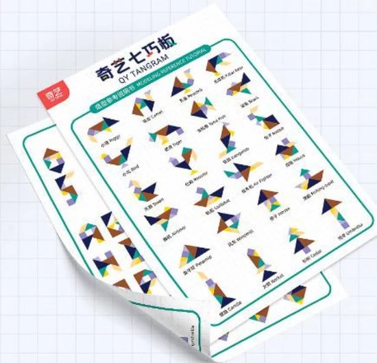 Qiyi 2 Delig Educatief Speelgoed: 1x Tangram + 1x Puzzelkubus (3x3, 5.7cm) Zonder Stickers / Speed - Voordeel Pack - Leuk Cadeautje Voor Kinderen/Volwassenen- Sale! 10 Qiyi 2 Delig Educatief Speelgoed: 1x Tangram + 1x Puzzelkubus (3x3, 5.7cm) Zonder Stickers / Speed - Voordeel Pack - Leuk Cadeautje Voor Kinderen/Volwassenen- Sale! - Afbeelding 8