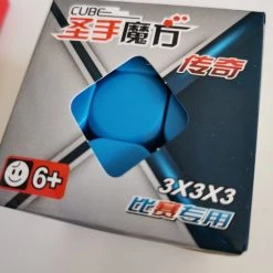 Qiyi 2 Delig Educatief Speelgoed: 1x Tangram + 1x Puzzelkubus (3x3, 5.7cm) Zonder Stickers / Speed - Voordeel Pack - Leuk Cadeautje Voor Kinderen/Volwassenen- Sale! 17 Qiyi 2 Delig Educatief Speelgoed: 1x Tangram + 1x Puzzelkubus (3x3, 5.7cm) Zonder Stickers / Speed - Voordeel Pack - Leuk Cadeautje Voor Kinderen/Volwassenen- Sale! -Puzzels Verkoopwinkel 550x733 8